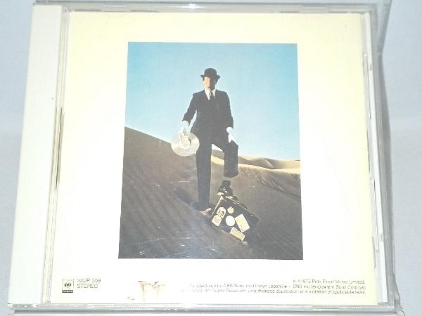 ピンクフロイド Pink Floyd 炎 あなたがここにいてほしい Www Onkajans Com