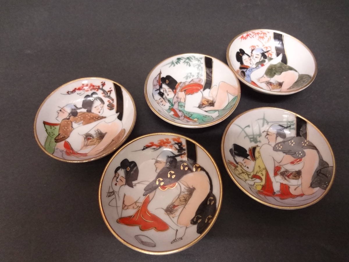 盃 九谷焼 酒器 ぐい呑み 色絵 5客セット 洋山造 - 古美術 木箱付 メルカリ 和食器 おちょこ 時代絵 組盃 -九谷焼ぐい呑みの中古品・新品・未