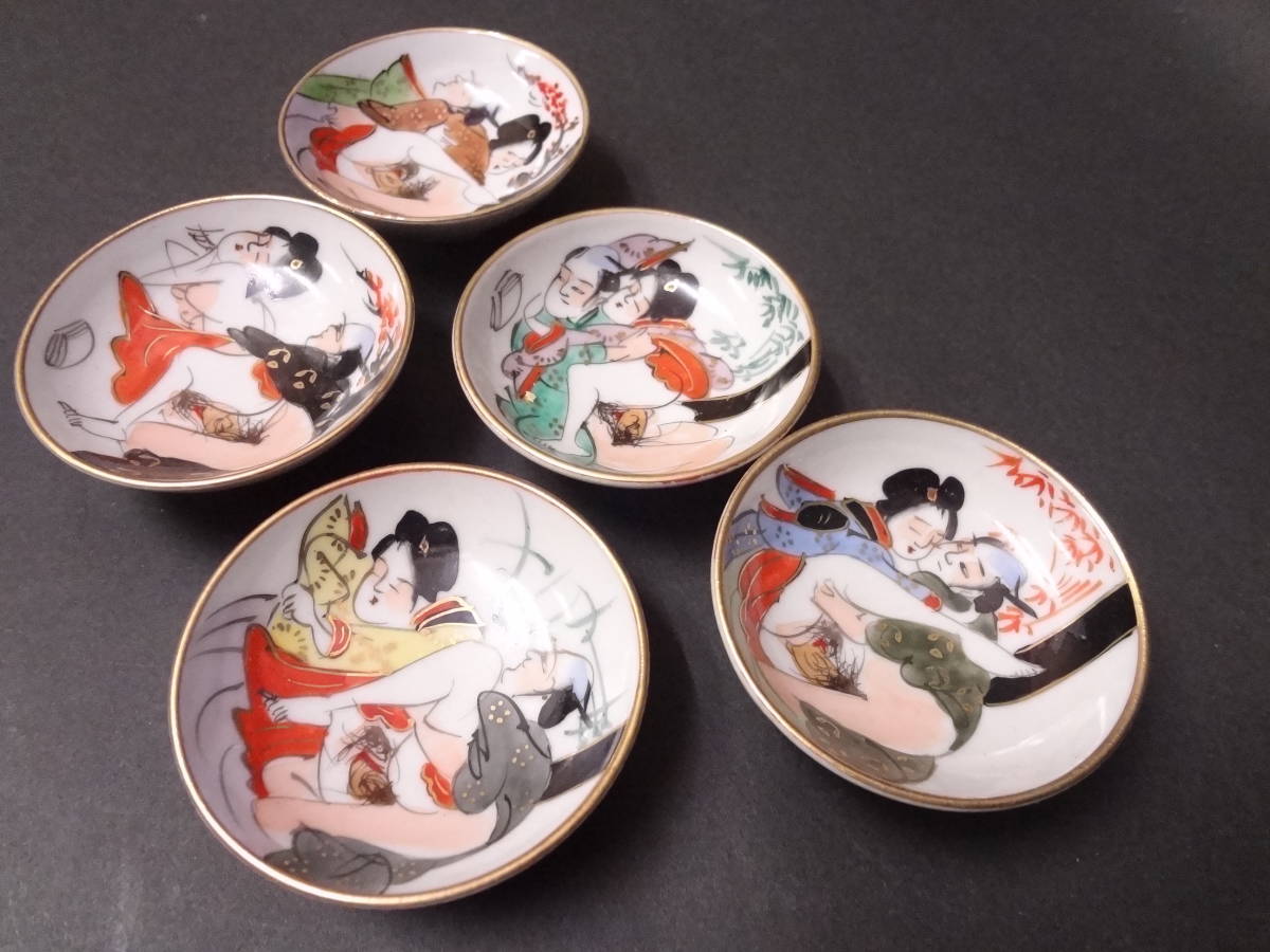 盃 九谷焼 酒器 ぐい呑み 色絵 5客セット 洋山造 - 古美術 木箱付 メルカリ 和食器 おちょこ 時代絵 組盃 -九谷焼ぐい呑みの中古品・新品・未