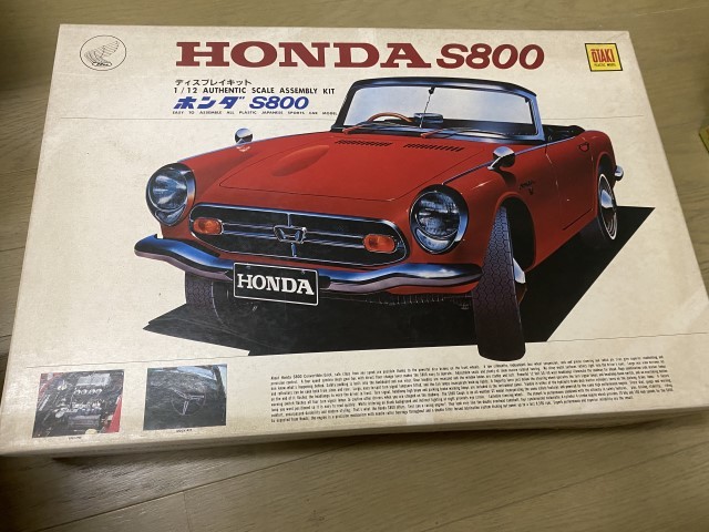 激安大特価，限定SALE レア オオタキ 1/12 ホンダ S800 ディスプレイキット 品(ホンダ)｜売買されたオークション情報、yahooの商品情報をアーカイブ公開 - オークファン ホンダ
