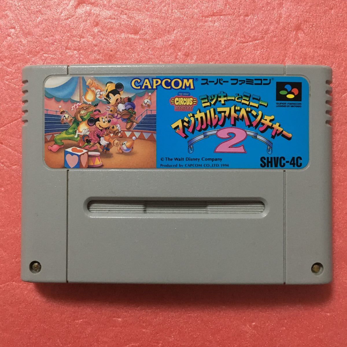 季節のおすすめ商品 即決 ｓｆｃミッキーとミニー マジカルアドベンチャー２ 一発起動 送料 Bagochile Cl