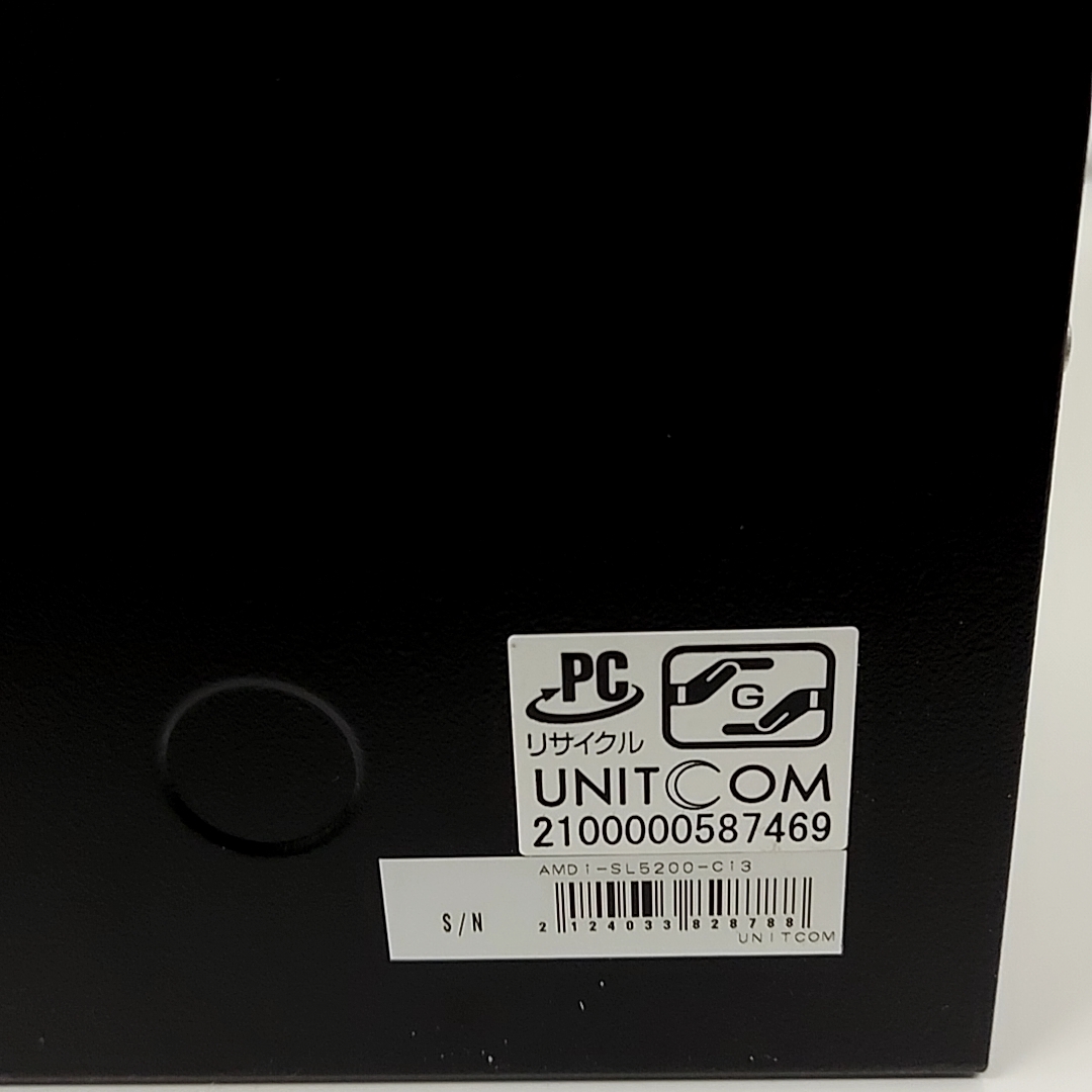 即配 Unitcom ユニットコム デスクトップパソコン Intel Core I5 3470 メモリ4gb Hdd500gb マルチドライブ Windows10 Pro 現状渡し デスクトップ 売買されたオークション情報 Yahooの商品情報をアーカイブ公開 オークファン Aucfan Com