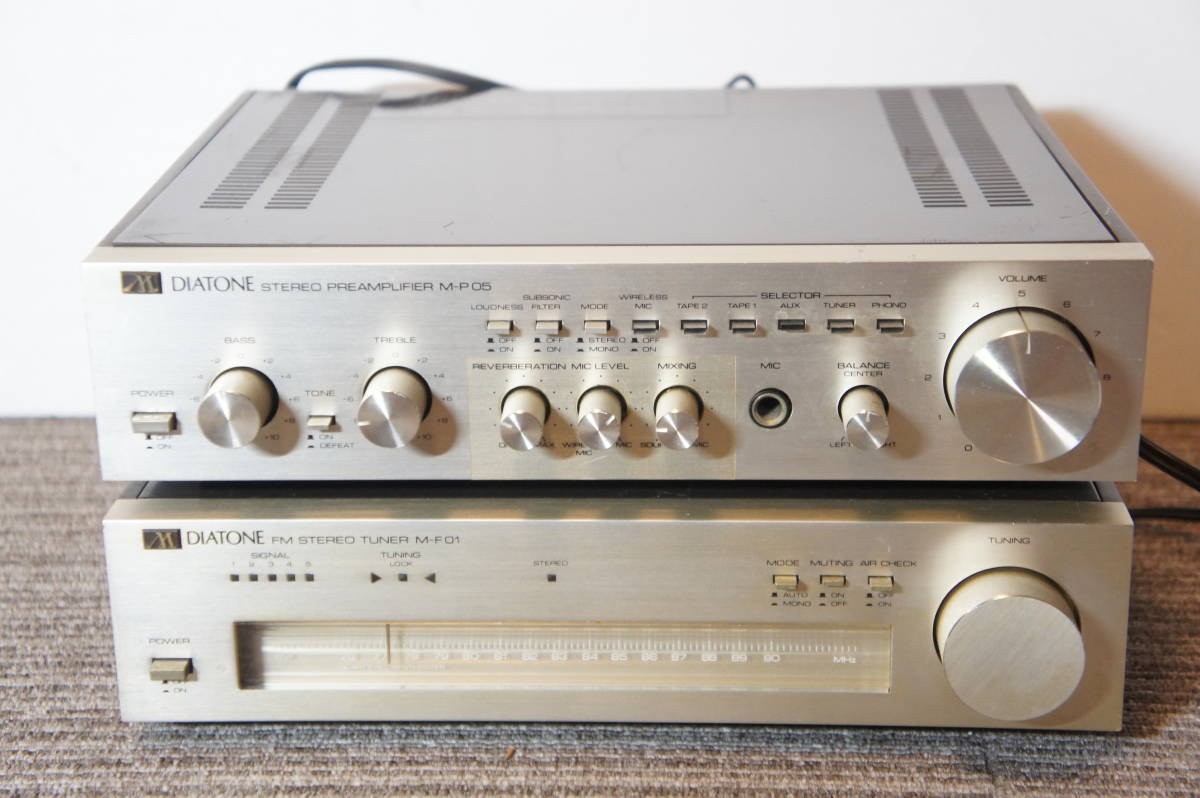 Diatone M-F05D M-P05 M-A05 ダイヤトーン DIATONE - M-P05 ダイヤトーン Yahoo!オークション 高価買取・販売