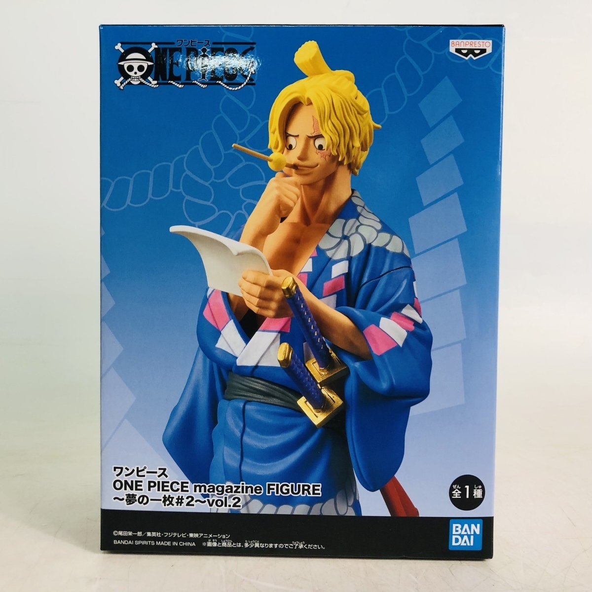 One Piece Magazine Figure 夢の一枚 2 Vol 2 ワンピース サボ フィギュア その他 売買されたオークション情報 Yahooの商品情報をアーカイブ公開 オークファン Aucfan Com