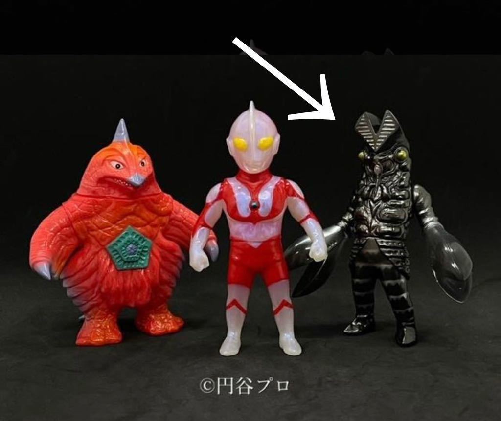 MAXTOY バルタン星人 クリア ブラック ウルトラマン ソフビ ultraman