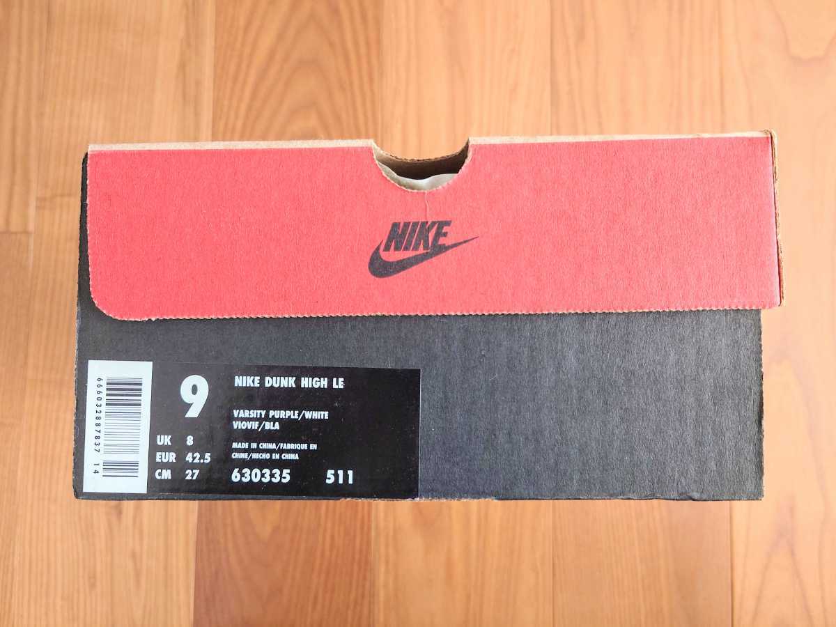 奇跡のデッドストック 99年製 NIKE DUNK HI ナイキ ダンク ハイ 白紫 