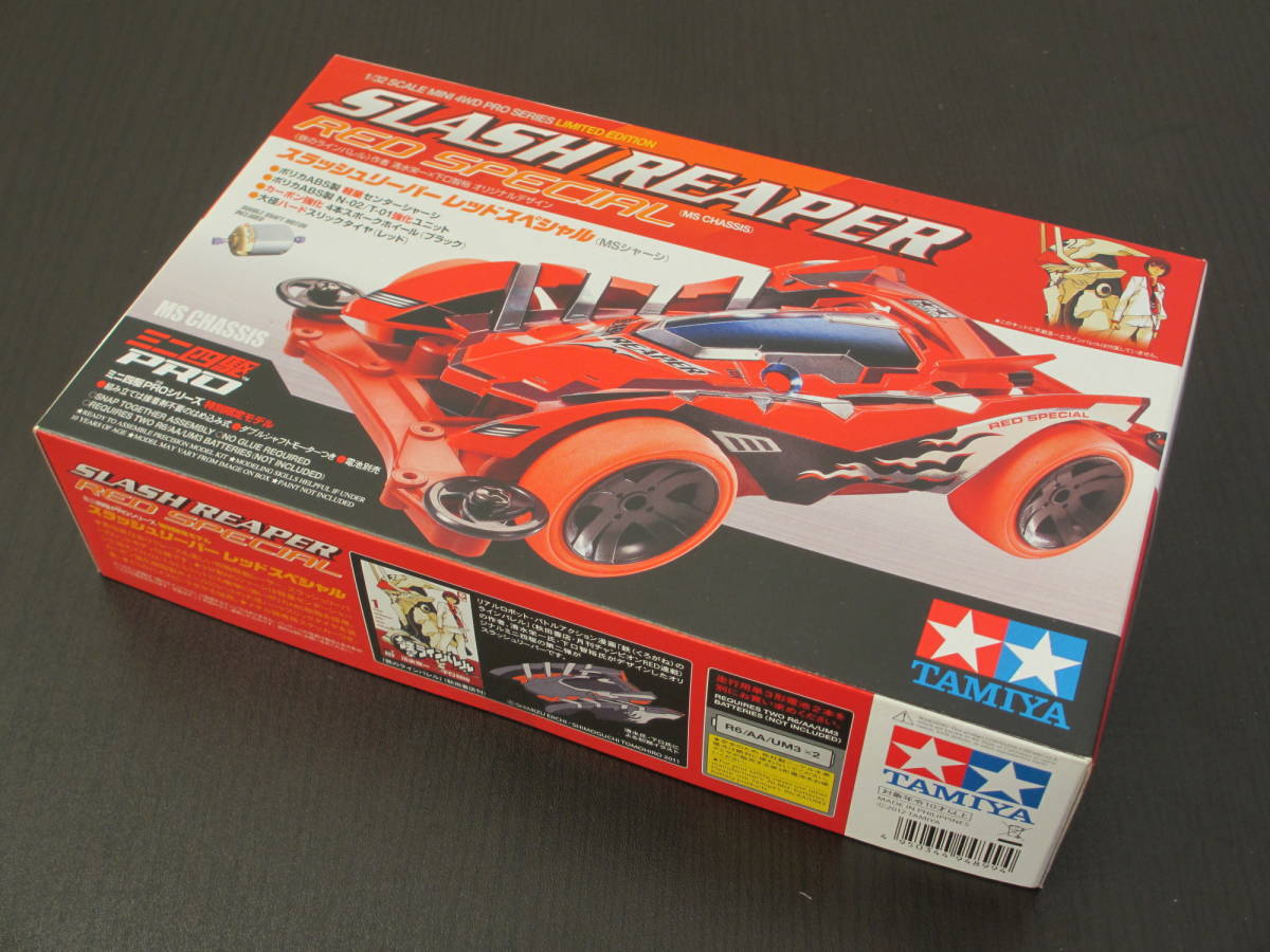 未組み立て】タミヤ ミニ四駆「スラッシュリーパー レッドスペシャル 