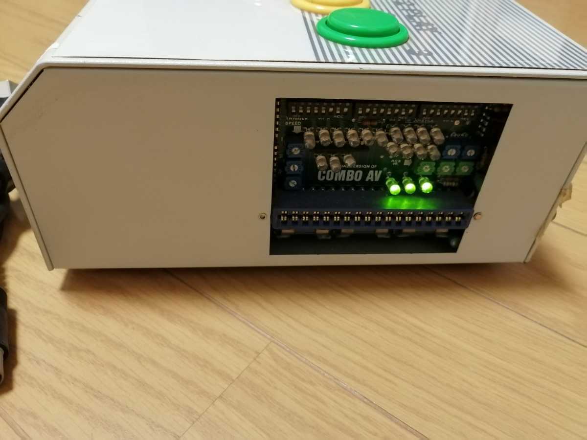 AV COMBO - Arcade Combo Special 0 EX++（コンボ イーエックス