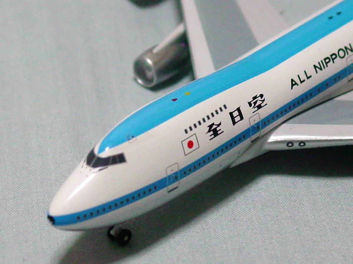 ジャンク品 1/400 全日空 ANA B747SR モヒカン塗装 旧塗装 JA8147 B747