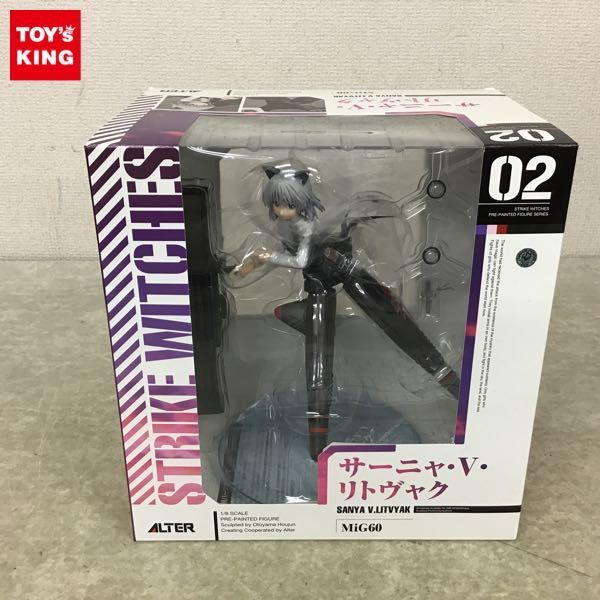1円 内 アルター 1/8 ストライクウィッチーズ サーニャ V リトヴャク(フィギュア)|売買されたオークション情報、yahooの商品情報を ...