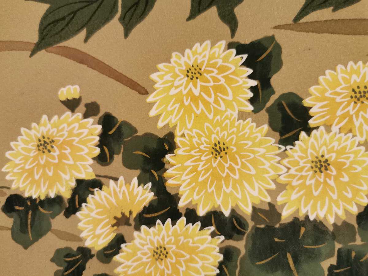 門八】 玉泉 「四季花」 絹本 肉筆 花図 日本画 絵画 梅 南天 牡丹 菊