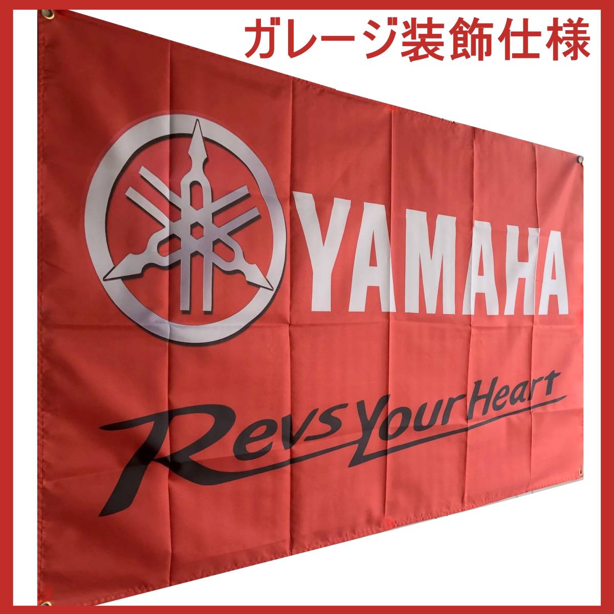 ☆ガレージ装飾仕様☆BIG FLAG 3Dエンブレム レクサスフラッグ LE01 ☆ガレージ装飾仕様☆BIG FLAG 3Dエンブレム レクサスフラッグ LE01
