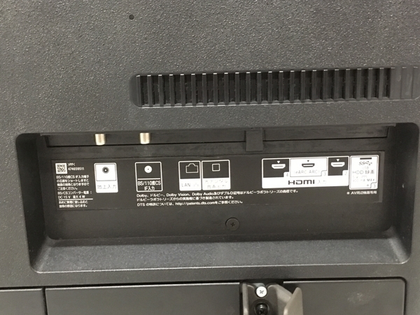 ソニー 4K内蔵49V型液晶テレビ KJ-49X9500G ネット動画対応