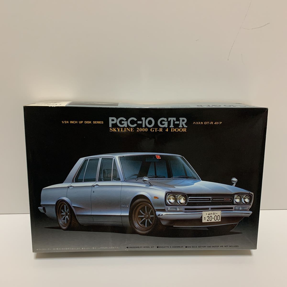 1&frasl;24 - 0 Skyline フジミ模型 スカイライン フジミ GT-R | Nissan メルカリ 1:24 Yahoo!オークション ニッサン Fujimi TAMIYA
