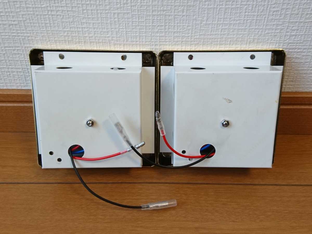 希少【ムギ球タイプ ダウンライト2個セット】レトロ デコトラ ゴールド 