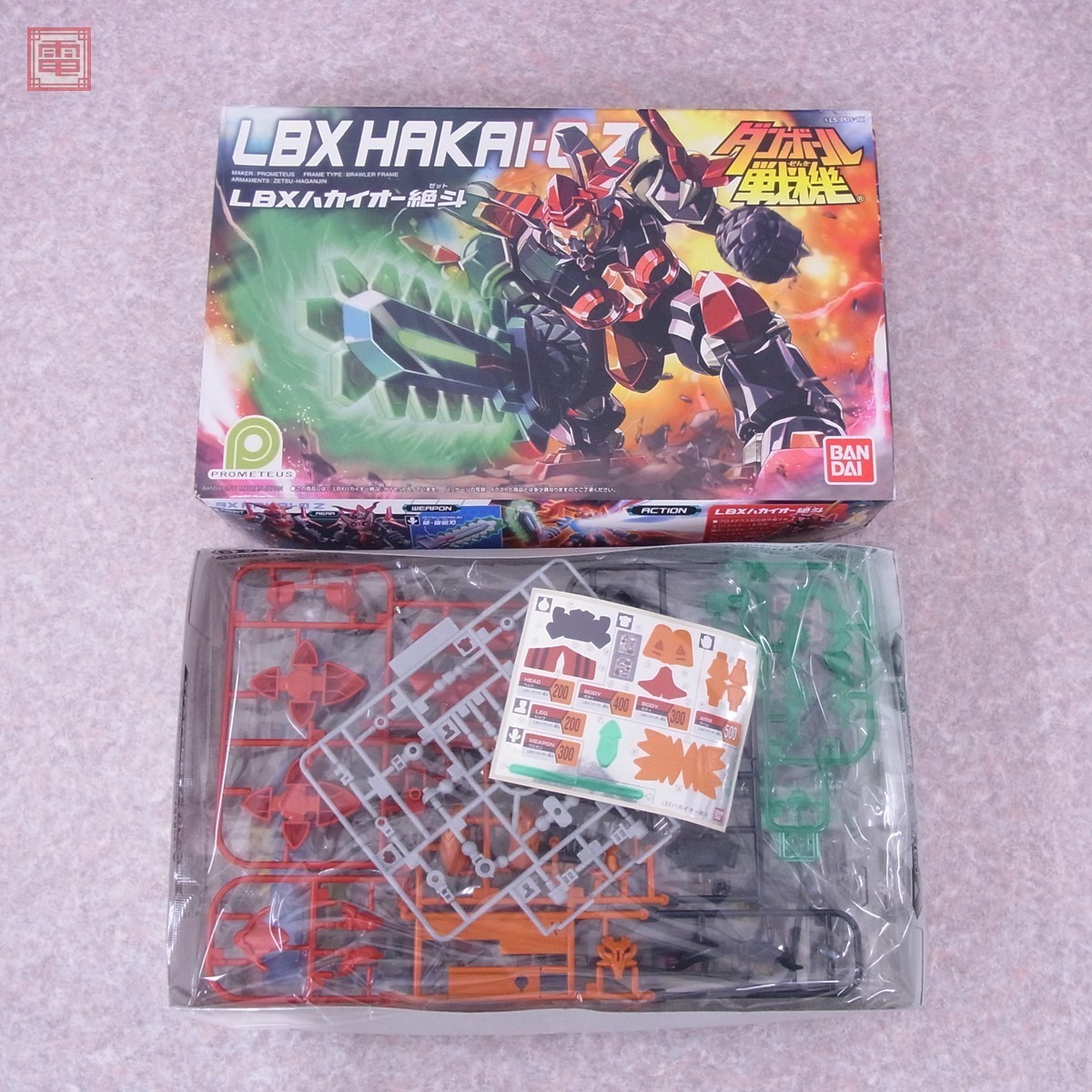 未組立 バンダイ LBX ハカイオー/ハカイオー絶斗/ジョーカー 