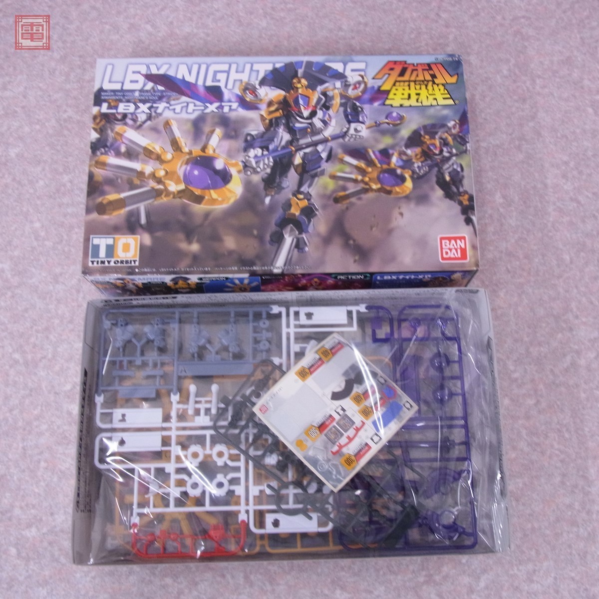 未組立 バンダイ LBX ハカイオー/ハカイオー絶斗/ジョーカー 