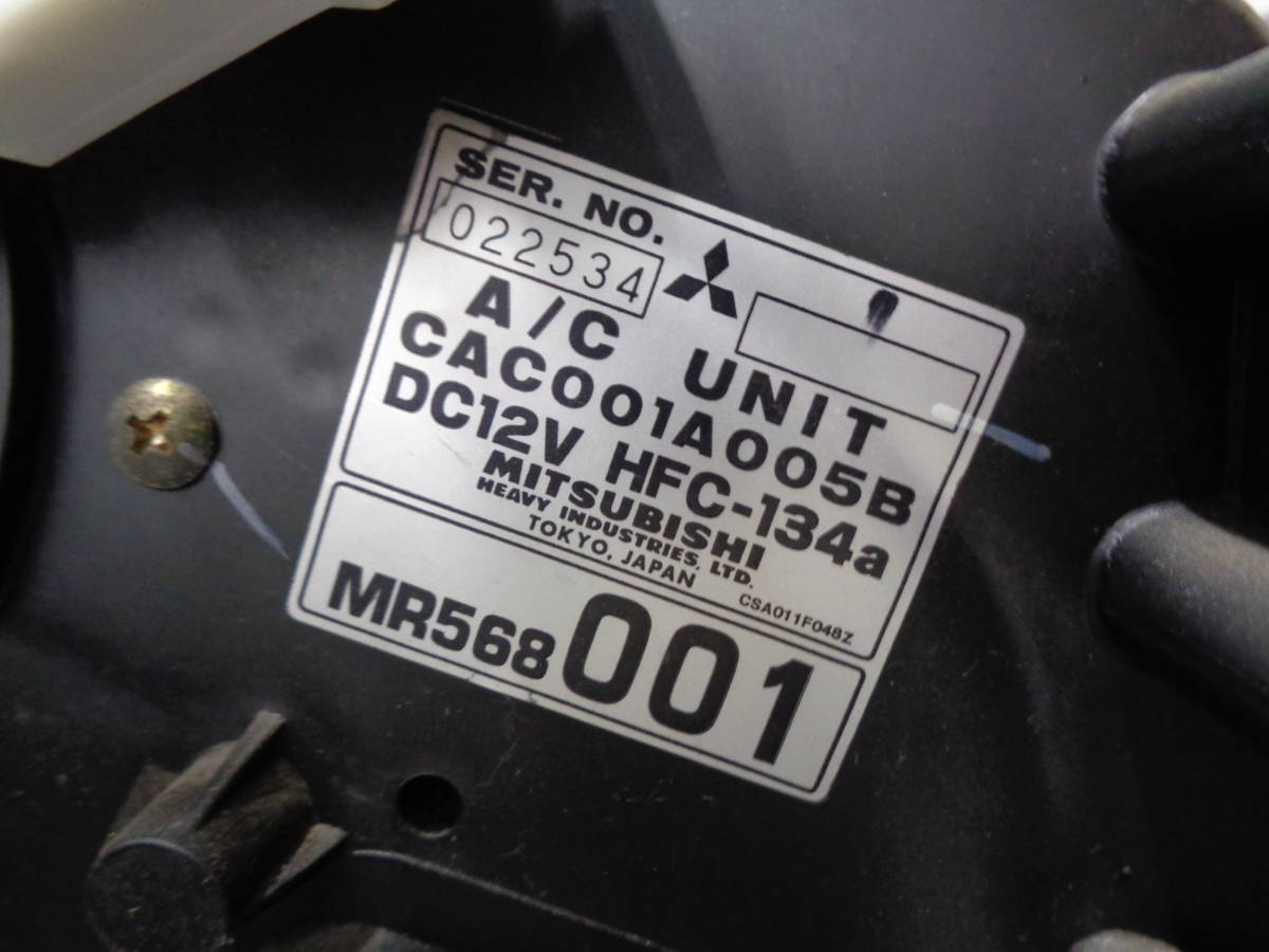 ものを 中古部品 ミニキャブ U61t A Cｸｰﾘﾝｸﾞﾕﾆｯﾄ E Cleマート となります Shineray Com Br