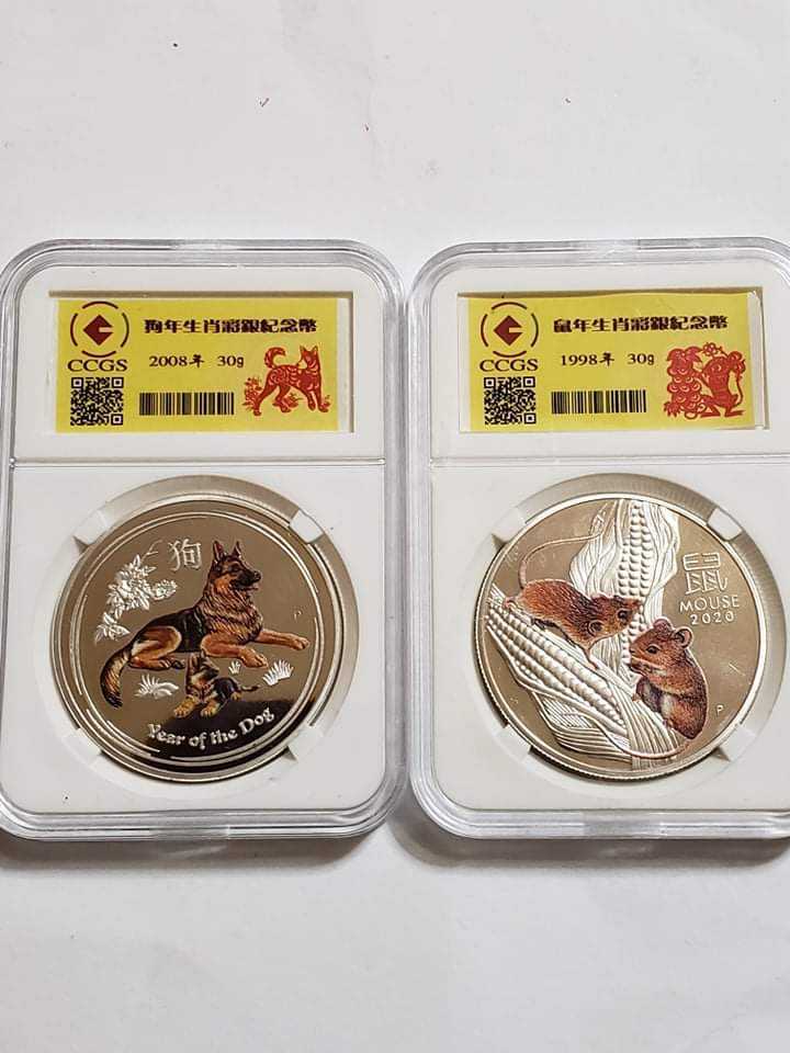 大型銀貨・オーストラリアエリザベス1オンス1ドル銀貨・干支シリーズ 