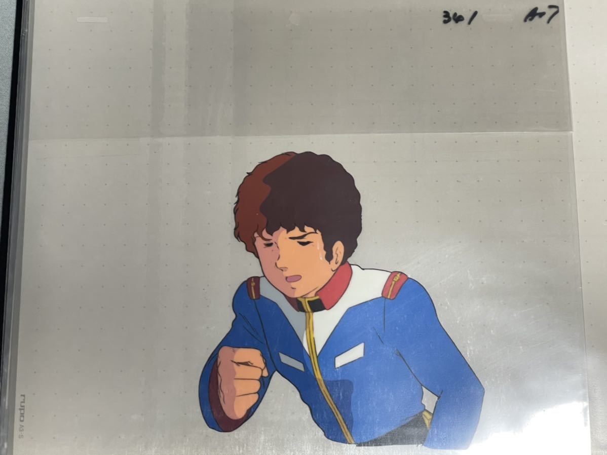 劇場版機動戦士ガンダム セル画 3枚セット 機動戦士ガンダム セル画 Yahoo!