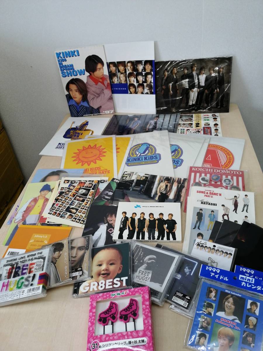 希少2004ジャニーズjr 写真本