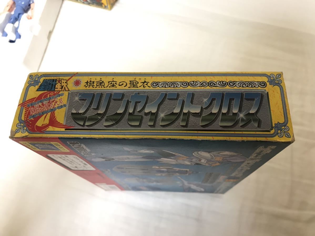 聖闘士星矢 聖闘士聖衣大系 マリンセイントクロス 聖闘士星矢 聖