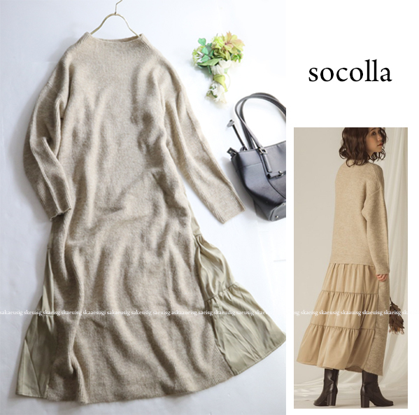 1円 MAYSON GREY socolla ソコラ フーデットダウンコート M 新品 1円 MAYSON GREY socolla ソコラ フーデットダウンコート M 新品