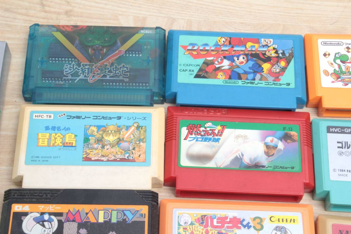 1点完品】 ファミコンソフト 17点セット 沙羅曼蛇 マッピー ロックマン 