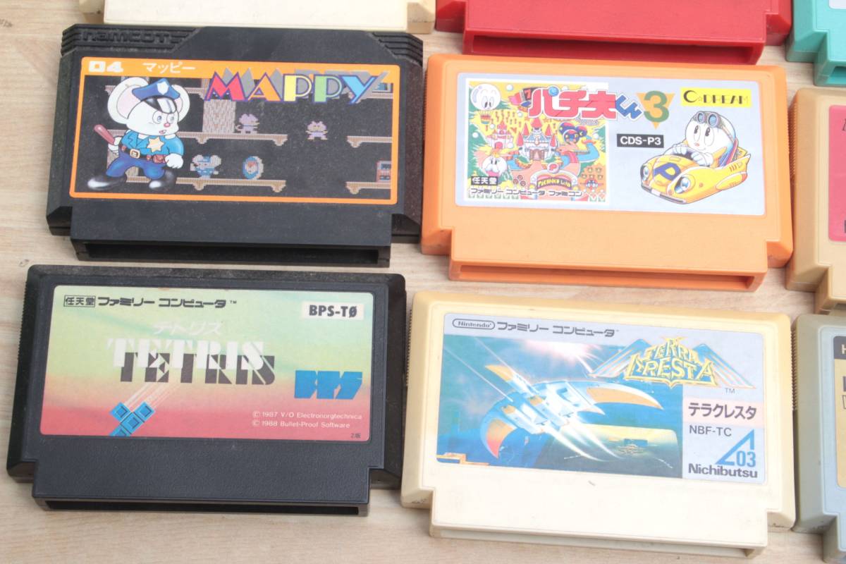 1点完品】 ファミコンソフト 17点セット 沙羅曼蛇 マッピー ロックマン 