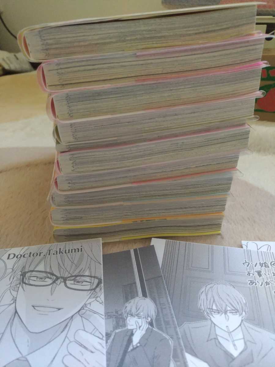 ウソ婚5巻小冊子付き特装版 既刊全巻セットの通販 by ひなたろう's きうい）｜講談社 ウソ婚（５）小冊子付き特装版』（時名 即購入NG 時名きうい「ウソ婚」5巻特装版「ウソ婚 Rose」 ウソ婚1〜10、Rose全2巻 全巻セット、特典あり 全巻帯付 時名きうい 透明カバー付 ウソ婚1～6巻 ウソ婚（９）』（時名
