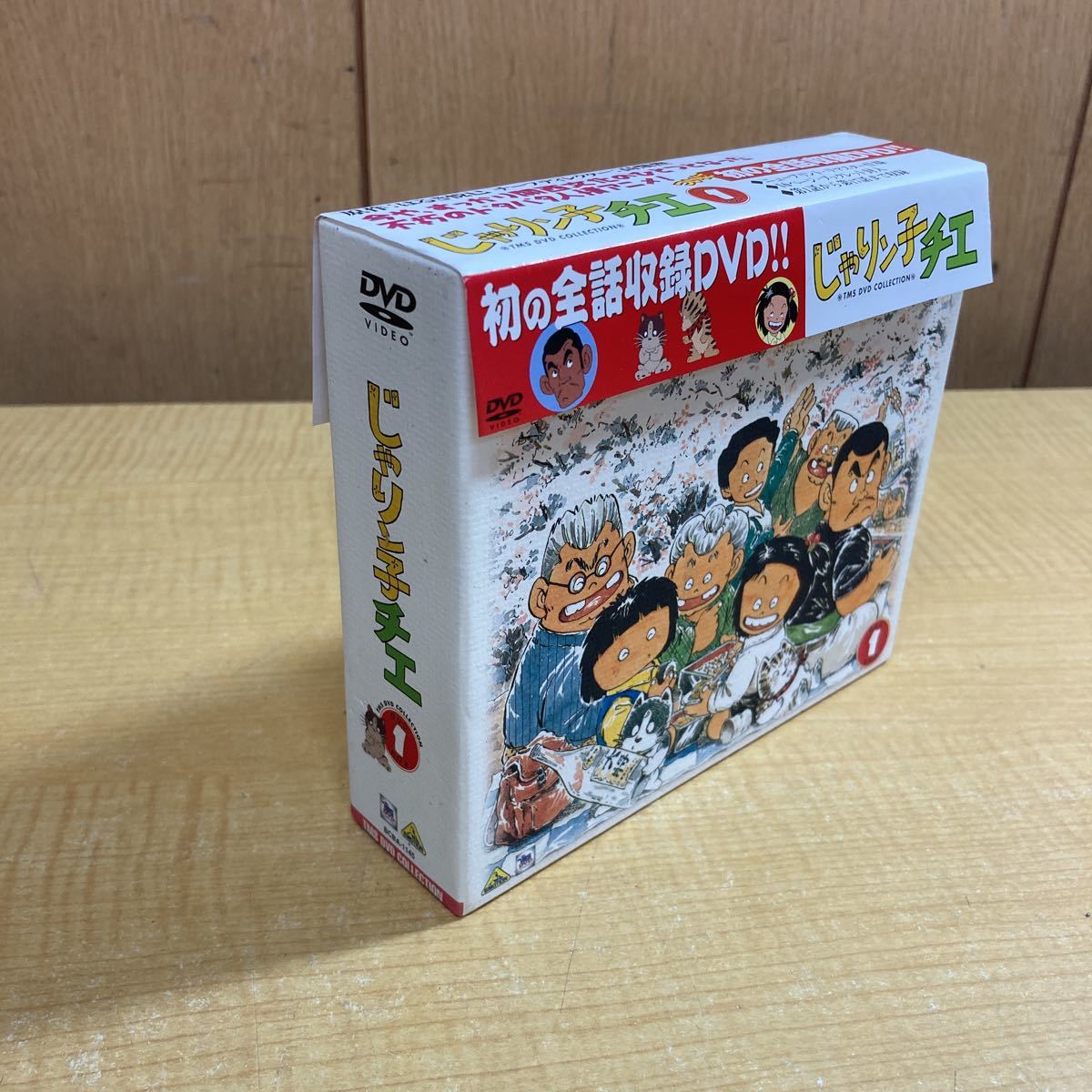 平家物語 DVD 全5巻セット DVD「平家物語」全5巻セット 【公式通販】