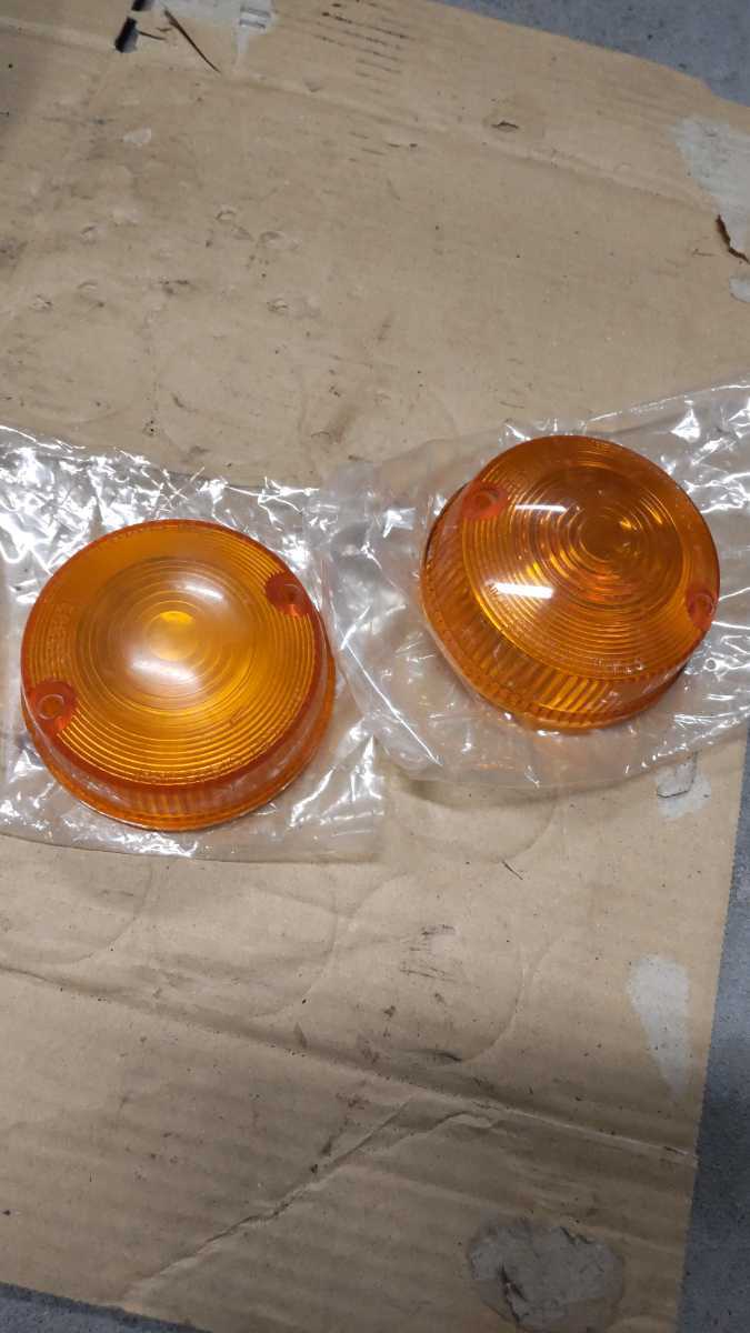 z1 刻印入り　純正ウインカーレンズ　当時物 Z1 Z2 レア　スタンレー Z1純正ウインカーレンズ 新古品 当時物 検索）Z1 Z2 Z1R Z1000