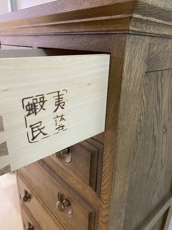 送料込】民芸家具 9段チェスト ハイチェスト キャビネット 整理箪笥