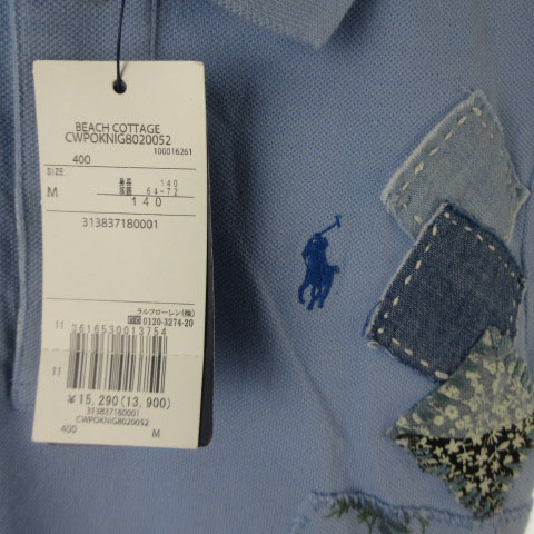RALPH POLO LAUREN Ralph Lauren - ラルフローレン ポロ 未使用品 Polo ポロシャツ ラルフローレンポロシャツ ワンピース Aライン 新品タグ付き ラルフ