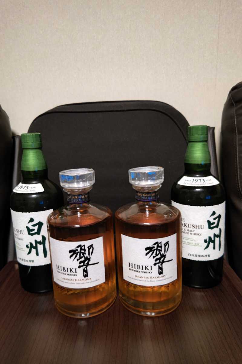 響 サントリー 白州 2本セット 700ml セット 響ジャパニーズ2本、白州