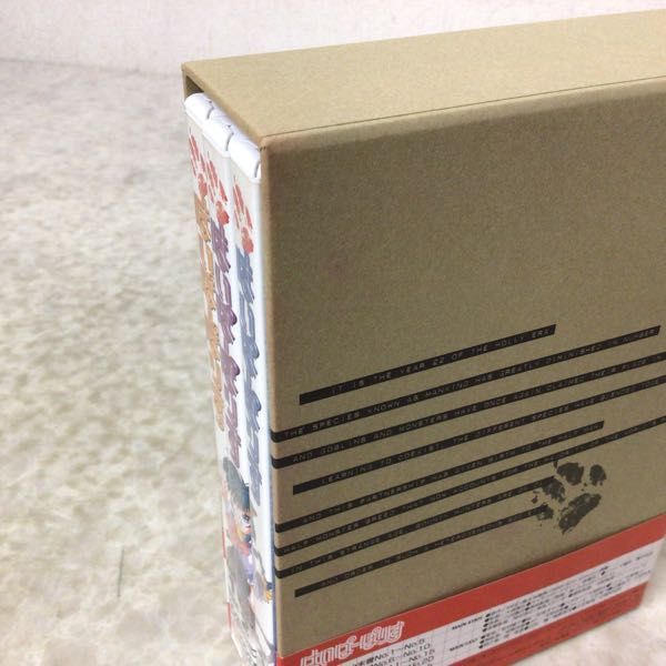 1円～ はいぱーぽりす DVD-BOX はいぱーぽりす DVD アニメ 5Box＋DVD約