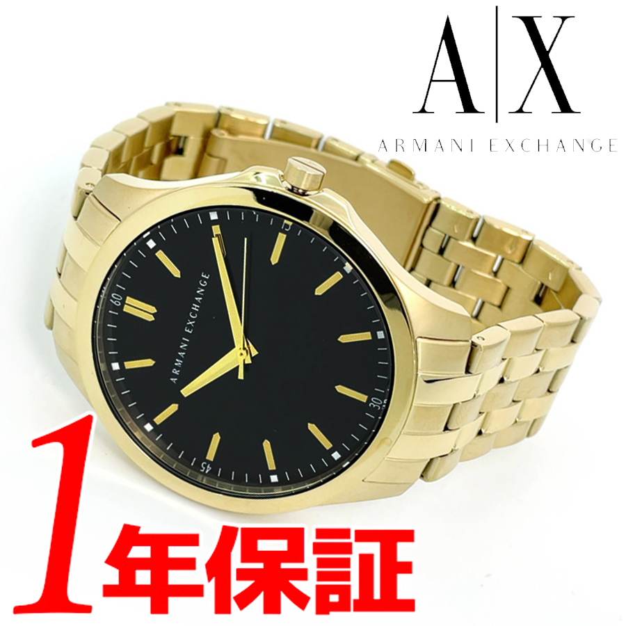 新品AXアルマーニARMANI EXCHANGEメンズ腕時計男性用アナログクォーツ