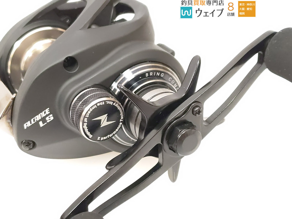 ZPI アルカンセALCANCE LS 新品 未使用 右巻き ベイトリール まとめ販売 ZPI アルカンセ LS R 右巻き 未使用品