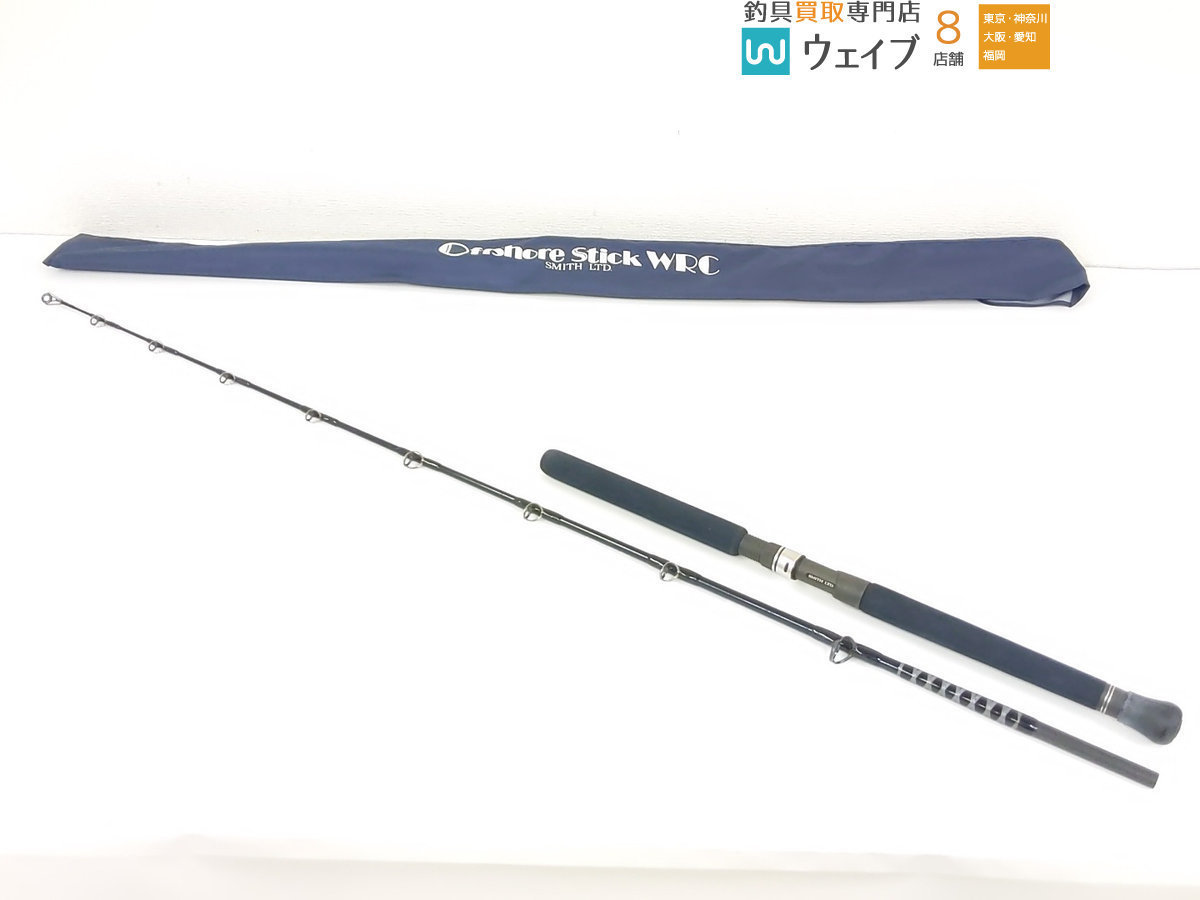 SMITH Offshore Stick オフショアスティック スミス WRC WRC−62HSJ⁄16