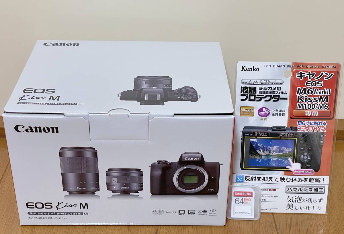 EOS M Kiss ブラック EOSKISSMBK-WZK 9000D Canon EOS Kiss M ダブルズームキット ブラック 未使用 液晶保護フィルム SDカード付 キヤノン ミラーレス一眼 EOSKISSMBK-WZK