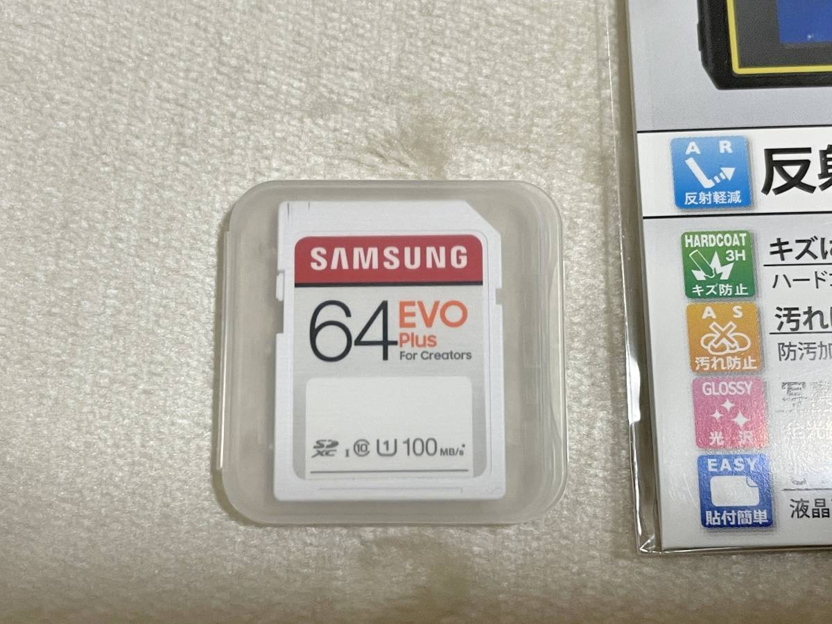 EOS M Kiss ブラック EOSKISSMBK-WZK 9000D Canon EOS Kiss M ダブルズームキット ブラック 未使用 液晶保護フィルム SDカード付 キヤノン ミラーレス一眼 EOSKISSMBK-WZK