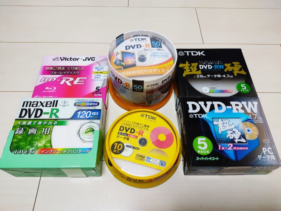  品 TDK maxell JVC Victor データ 録画 CPRM 地デジ BS/CS DVD-R DVD-RW BD-RE 超硬 ハードコート レーベル まとめ 大量 日本 台湾(DVD-R)｜売買されたオークション情報、yahooの商品情報をアーカイブ公開 - オ DVD-R