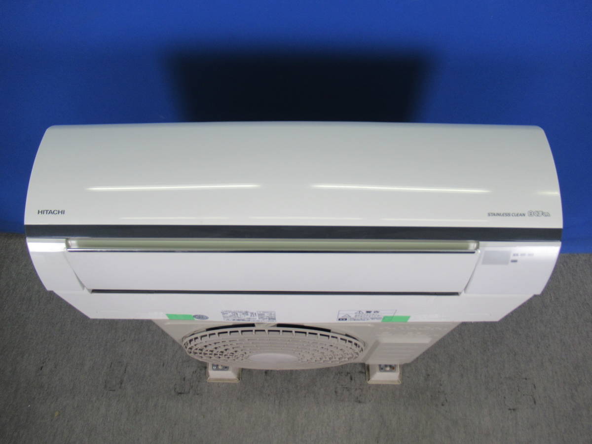 1円～送料無料！美品 日立2.2kWエアコン 白くまくん RAS-YX22E(W)2016 