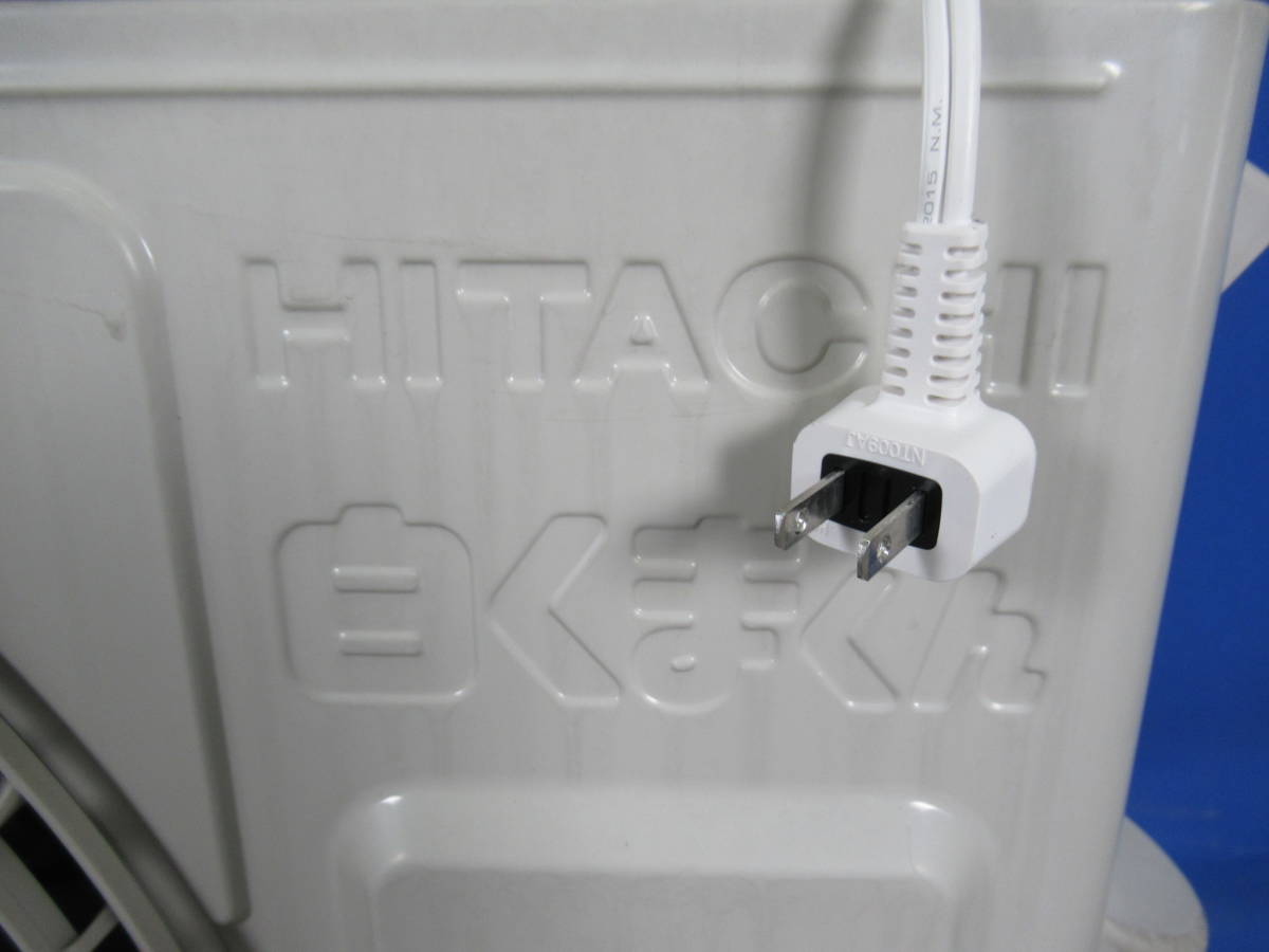 1円～送料無料！美品 日立2.2kWエアコン 白くまくん RAS-YX22E(W)2016 
