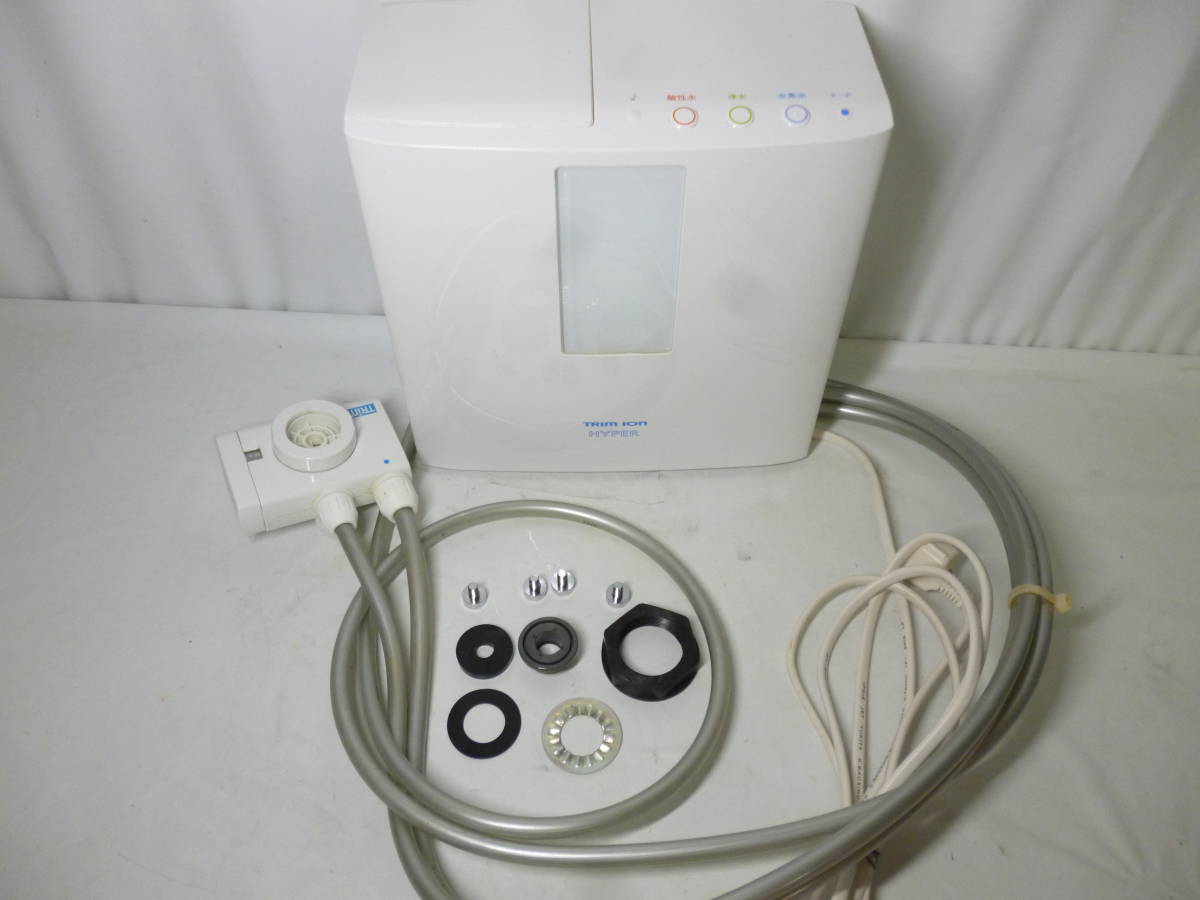 ION TRIM HYPER 日本トリム トリムイオンハイパー トリムイオン 連続式電解水生成器 整水器 トリム 浄水器 | ハイパー 連続生成型電解水素水整水器 電解水素水整水器 水素水 水素水生成器TRIM