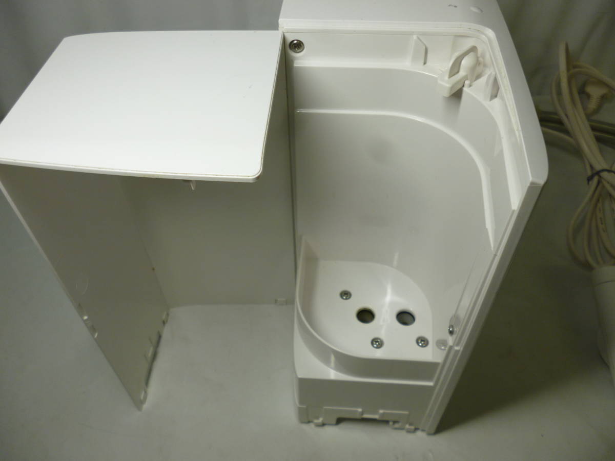 ION TRIM HYPER 日本トリム トリムイオンハイパー トリムイオン 連続式電解水生成器 整水器 トリム 浄水器 | ハイパー 連続生成型電解水素水整水器 電解水素水整水器 水素水 水素水生成器TRIM