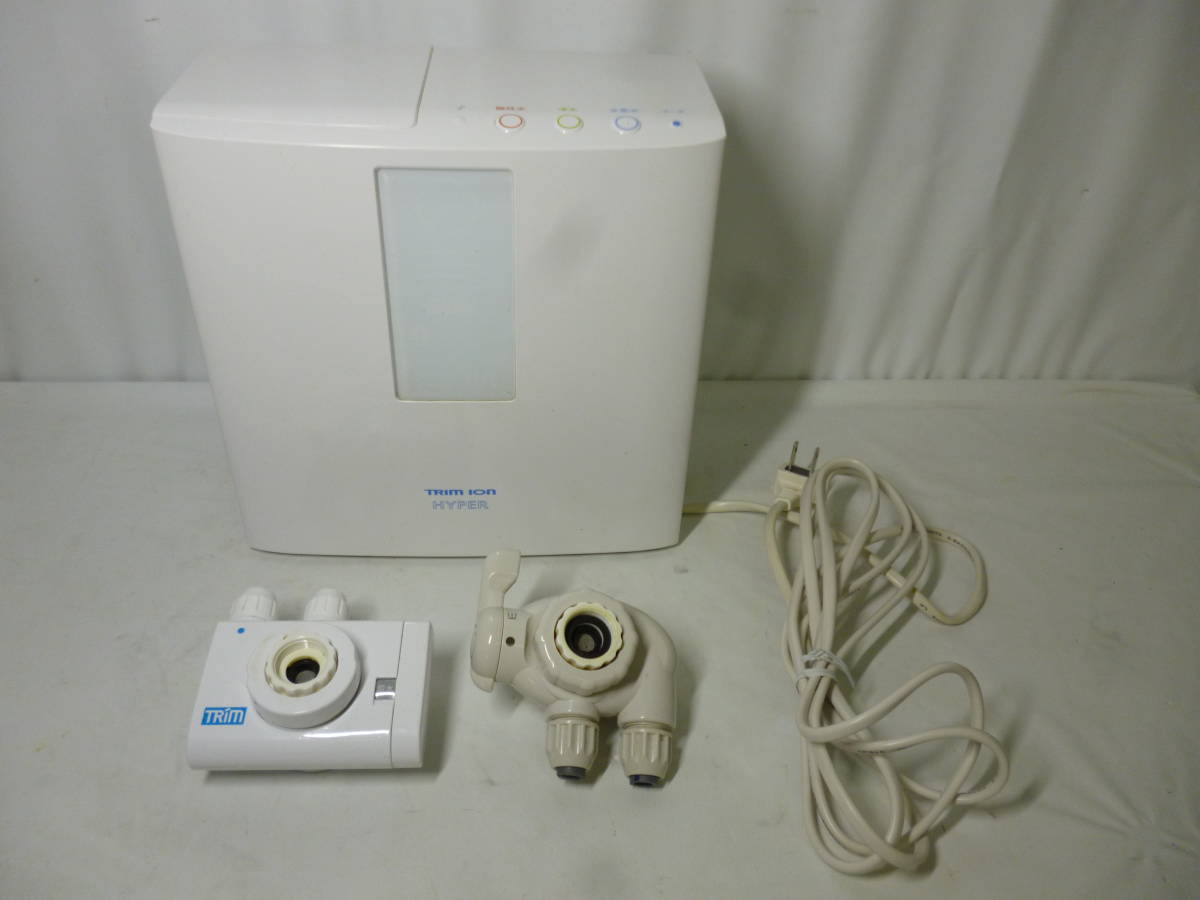 ION TRIM HYPER 日本トリム トリムイオンハイパー トリムイオン 連続式電解水生成器 整水器 トリム 浄水器 | ハイパー 連続生成型電解水素水整水器 電解水素水整水器 水素水 水素水生成器TRIM