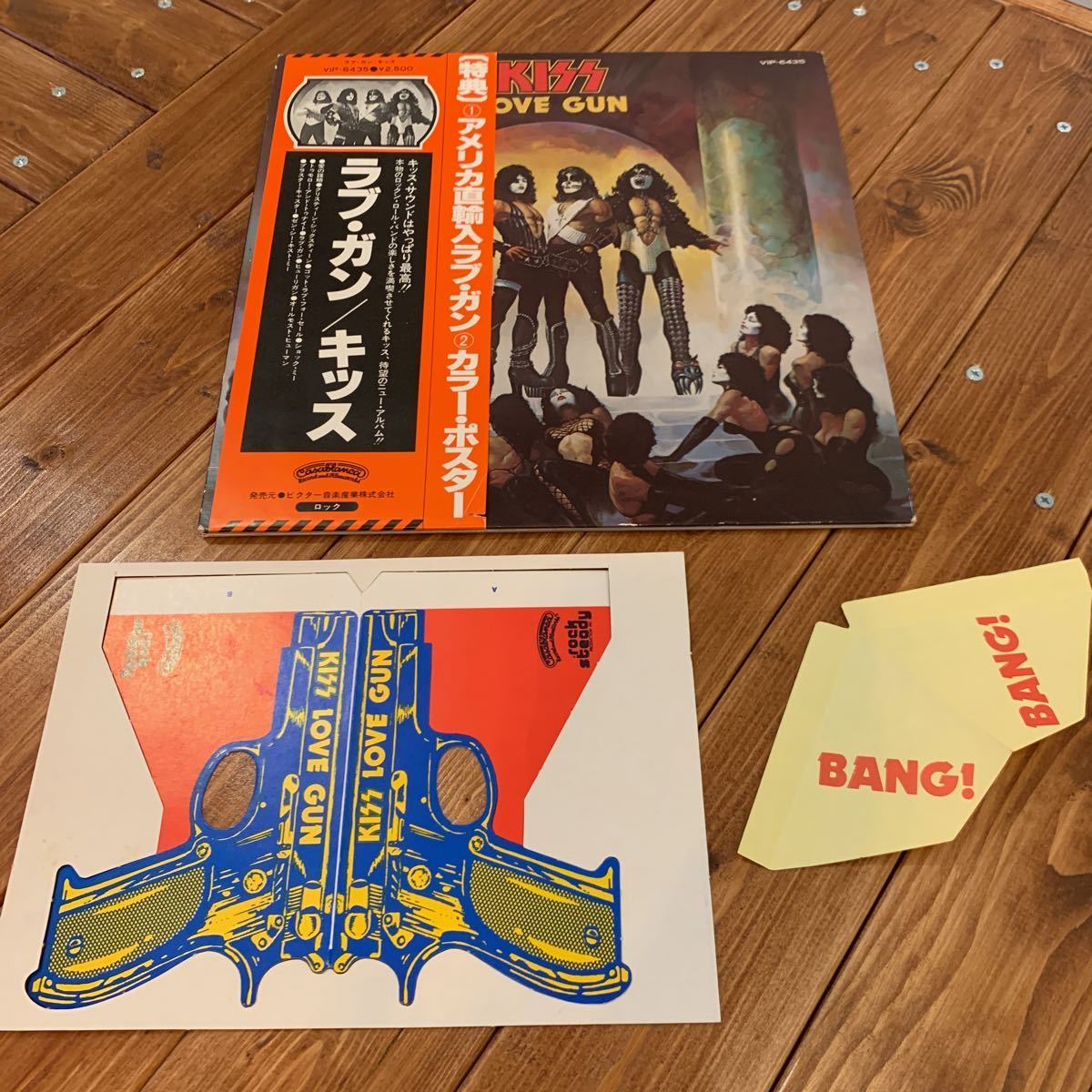 G*e様 KISS　LPレコード　アルバム帯7枚　シール3枚　(匿名配送) 2026年最新Yahoo!オークション love -kiss - gun(レコード)の中古品