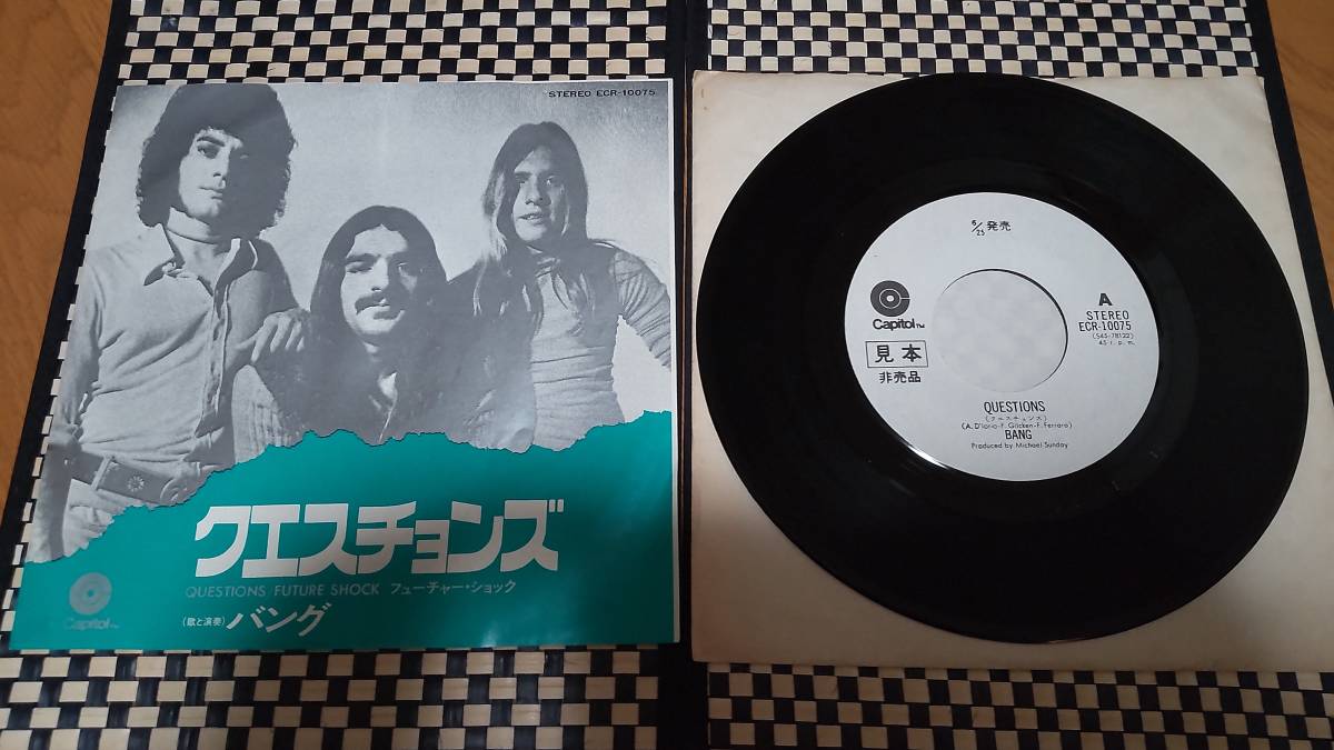 人気セール，得価 クエスションズ QUESTIONS バング BANG 見本盤 非売品(その他)｜売買されたオークション情報、yahooの商品情報をアーカイブ公開 - オークファン その他