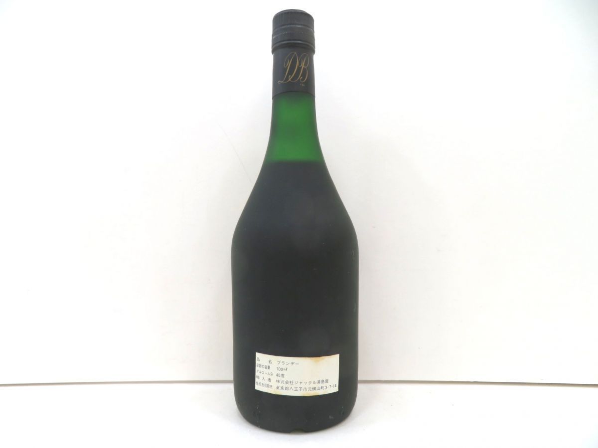 古酒 DANIEL BOUJU ダニエル ブージュ empereur COGNAC コニャック